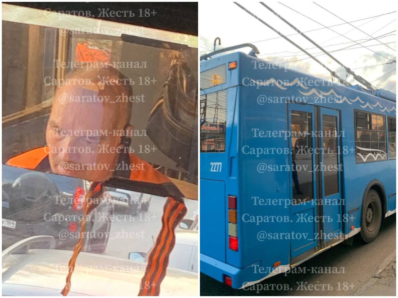 Водитель саратовского троллейбуса не выпускал потерявшую сознание пассажирку